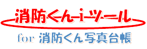 logo_photo