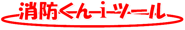 itoollogo