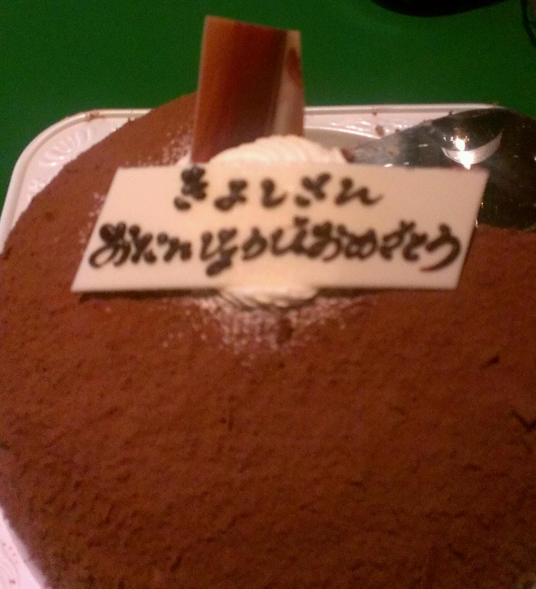 誕生ケーキ