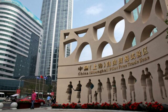 上海自由貿易試験区