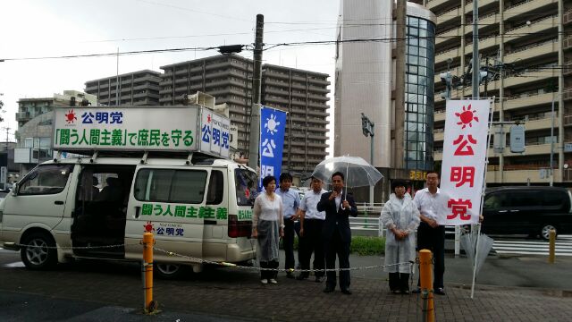 今こそ平和外交