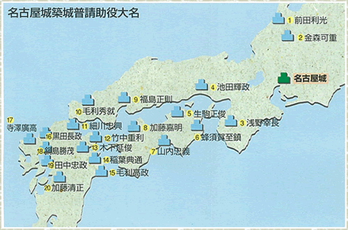 名古屋城築城の決定