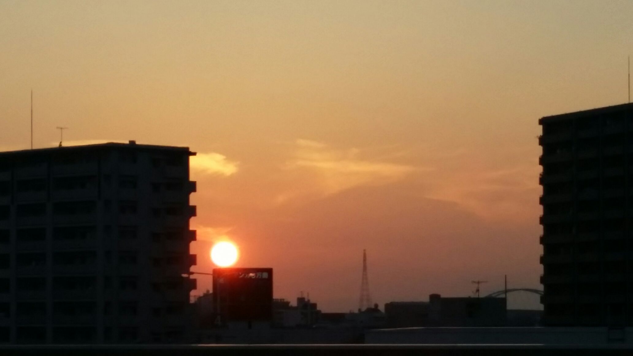 今日の夕陽