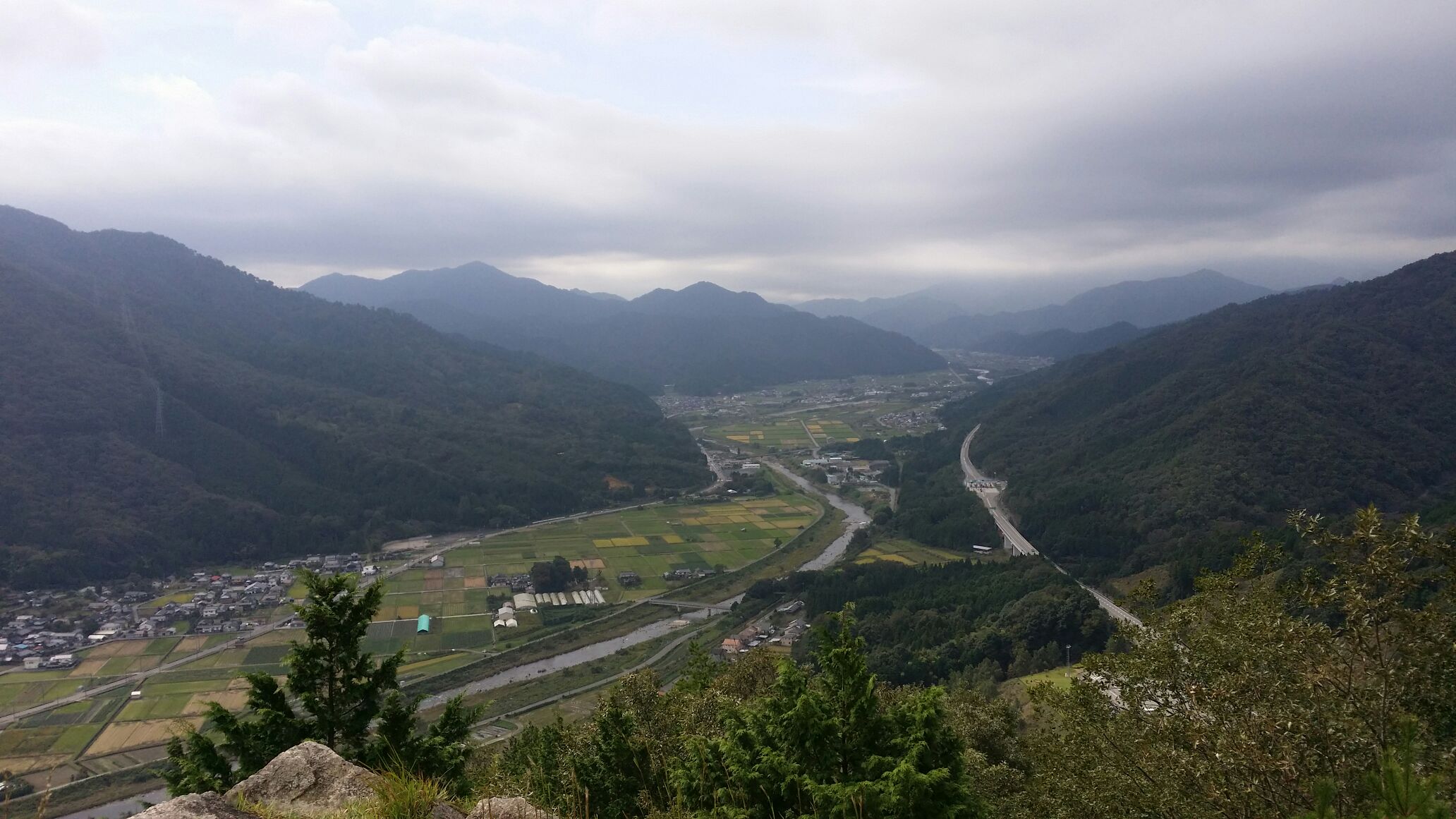 天下の災・国中の難の