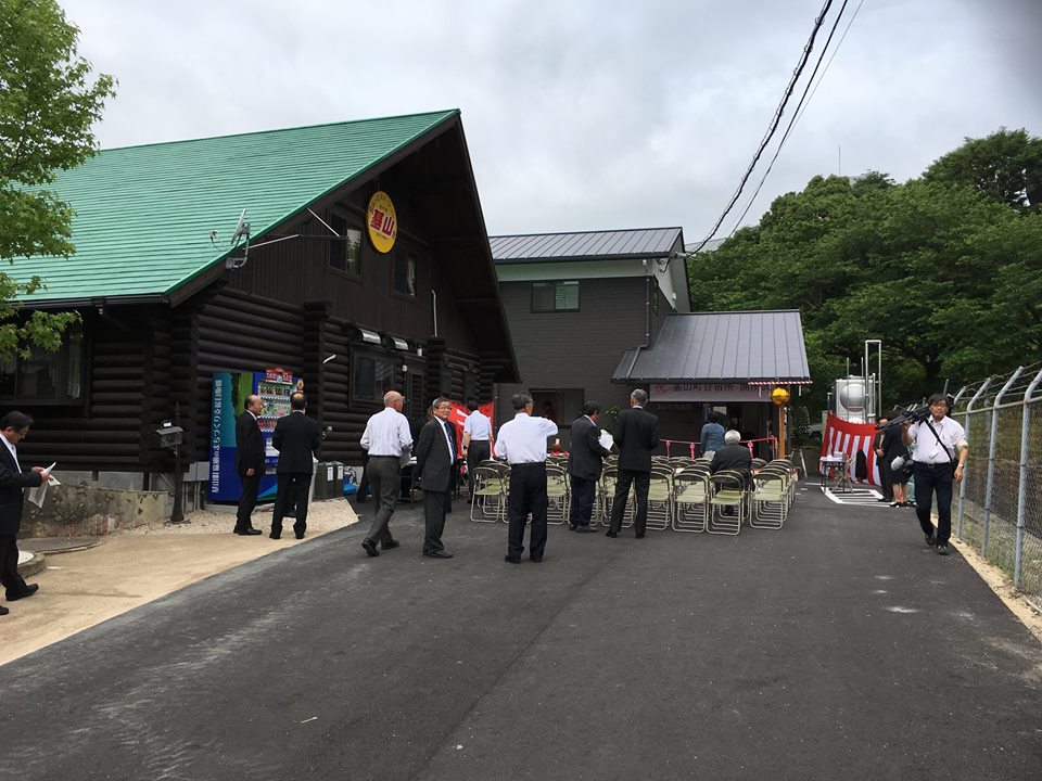 基山1