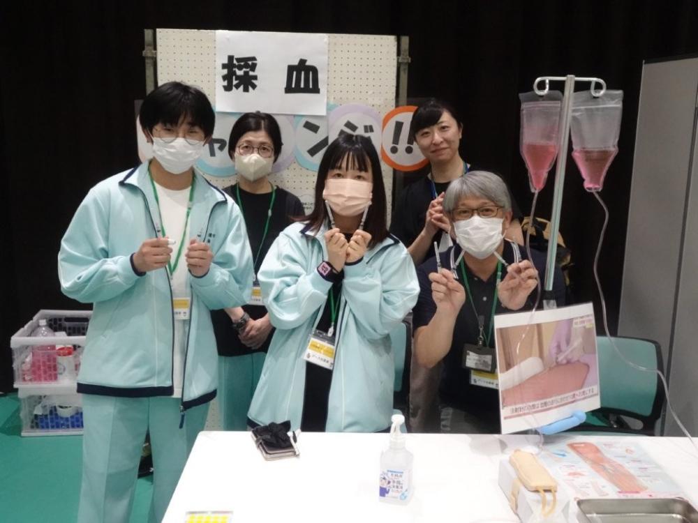 健康フェス４