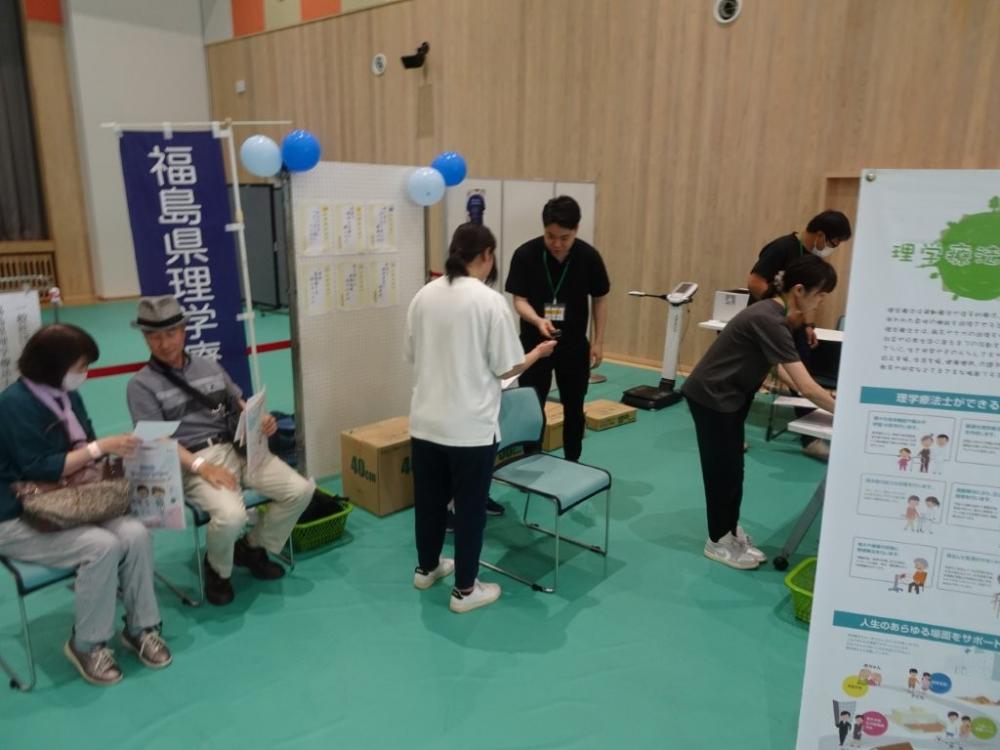 健康フェス１０