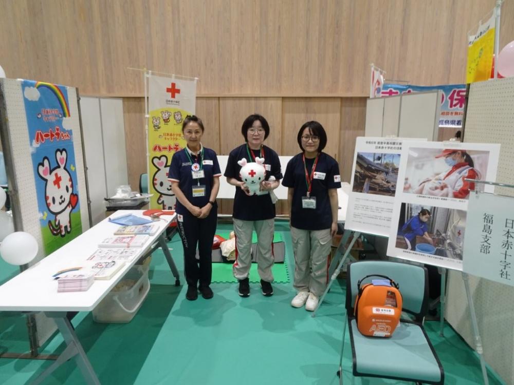 健康フェス４７