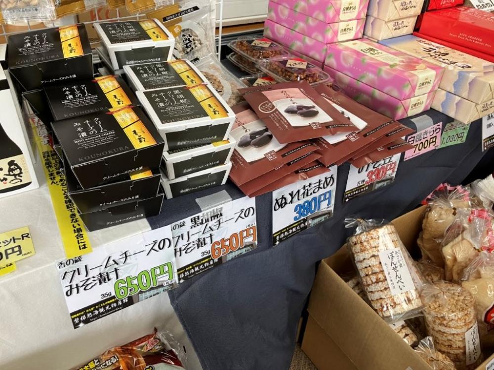 応援物産展４