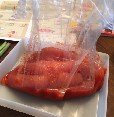 明太子作成中
