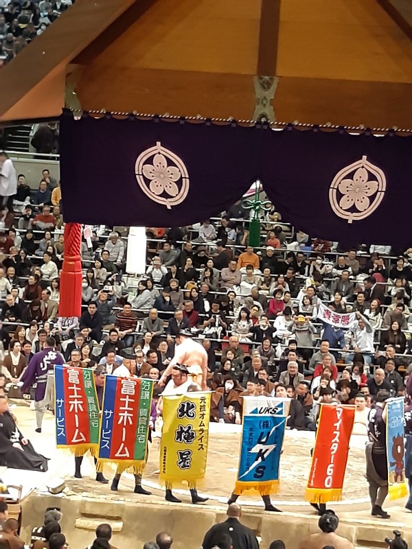 懸賞旗