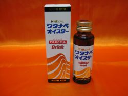 売り廉価ひろぽん様専用 ワタナベ オイスタードリンク 50mL×16本セット 栄養ドリンク・美容健康飲料