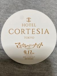 マスカレードナイト2