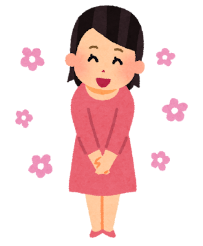 女性