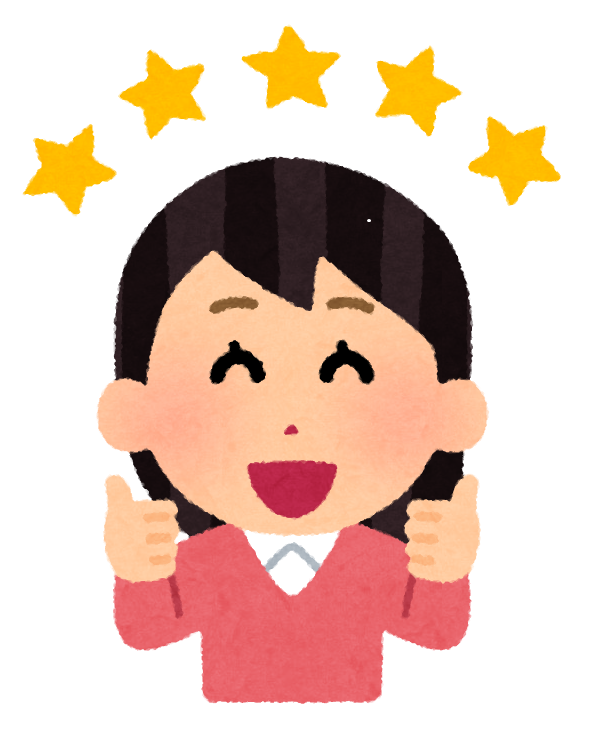 はじめまして