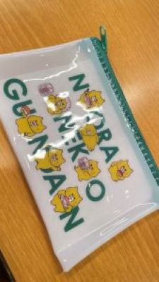 ノラネコぐんだん1