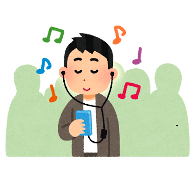 ノイキャン
