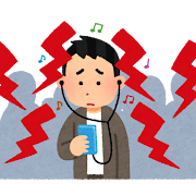 バスの中