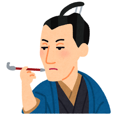 平賀源内