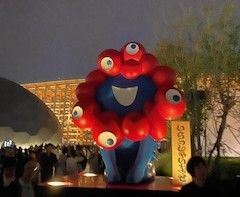 ミャクミャク