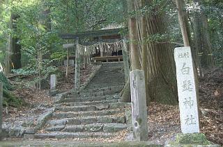 白髭神社