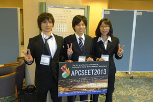 APCSEET07