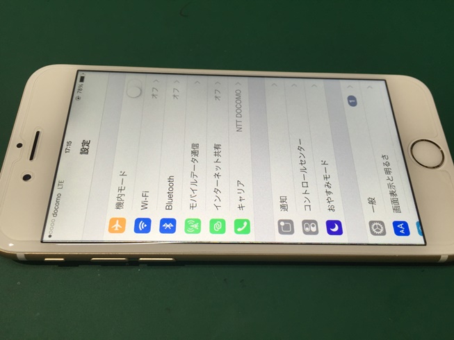 iPhone6水没