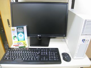 ikoi24pc
